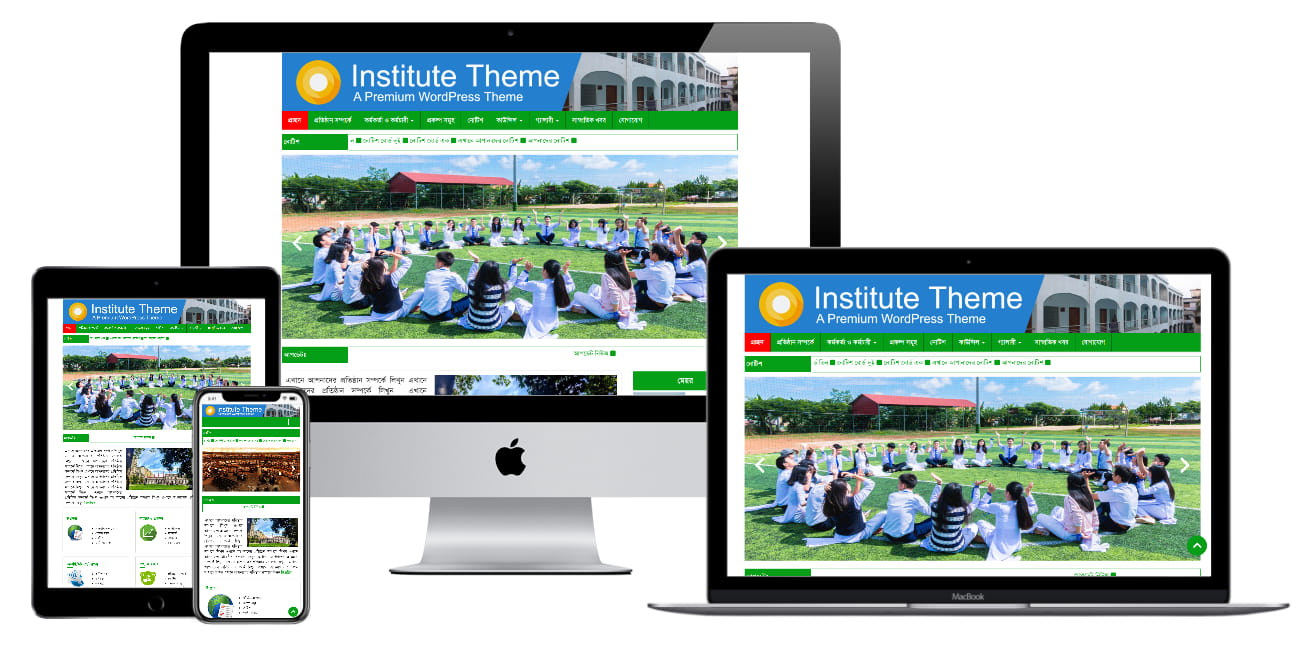 Institute WordPress Theme