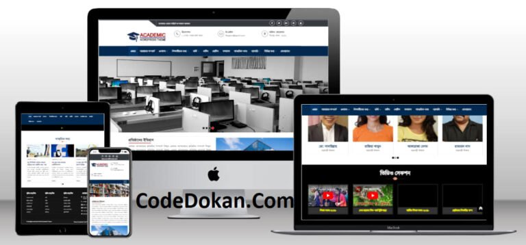 academic wordpress theme