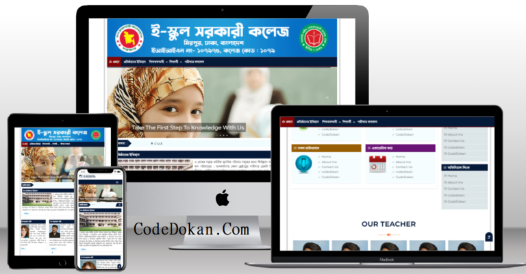 ESchool WordPress Theme By CodeDokan.Com