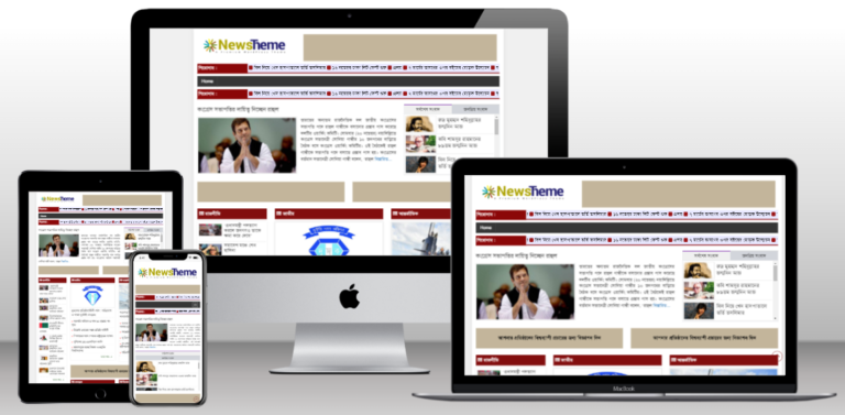 News Theme WordPress - CodeDokan.Com
