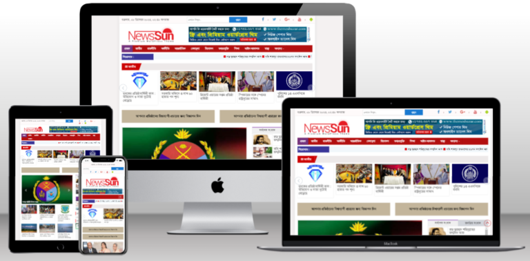 NewsSun A Premium WordPress Theme