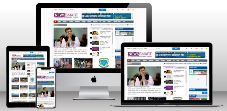 NewsSmart