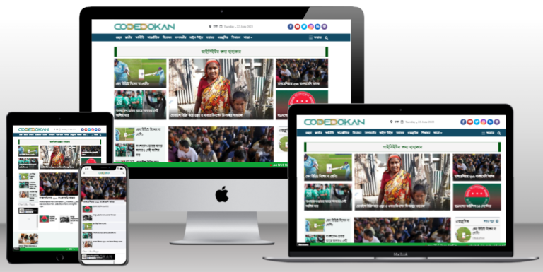 DhakaPost-WordPress-Theme-CodeDokan.Com