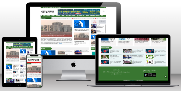 NewsLara2-Newspaper-Laravel-PHP-Script