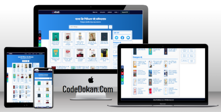 Boimate WordPress Theme - CodeDokan.Com