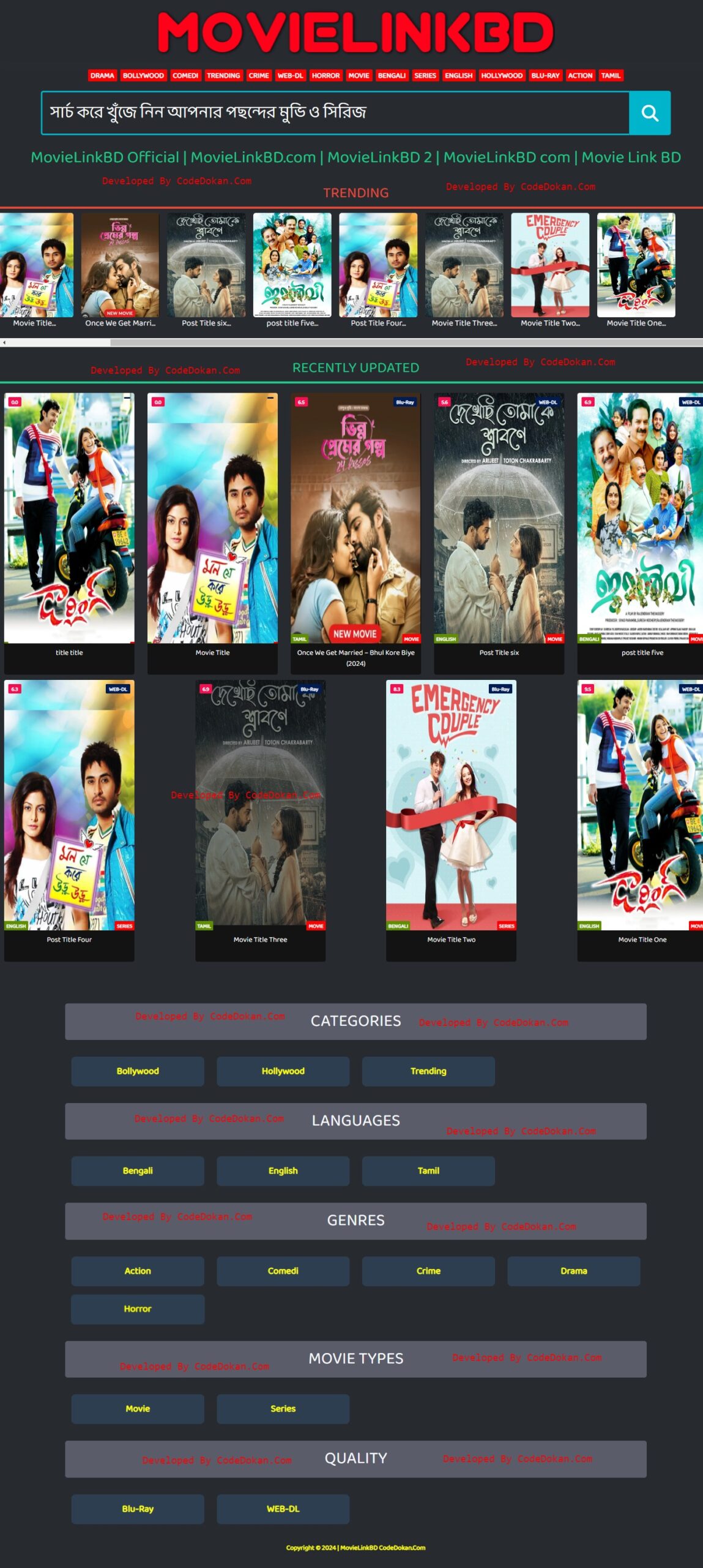 1MovieLinkBD WordPress Theme